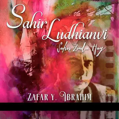 Sahir Zinda Hay Audibook, by Zafar Ibrahim