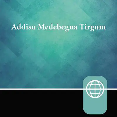 Amharic Audio Bible – New Amharic Standard Version Audibook, by Zondervan