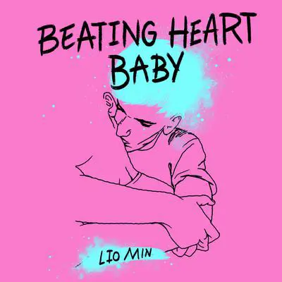 Beating Heart Baby Audibook, by Lio Min