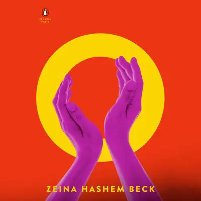 O Audibook, by Zeina Hashem Beck