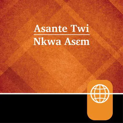 Akan, Asante Twi Audio Bible – Asante Twi Contemporary Bible Audibook, by Zondervan