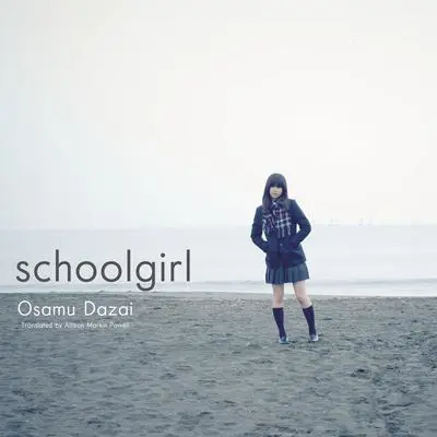 Schoolgirl Audibook, by Osamu Dazai