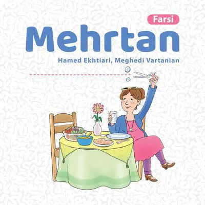 Mehrtan [Farsi] Audibook, by Hamed Ekhtiari