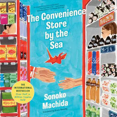 The Convenience Store by the Sea Audibook, by Sonoko Machida