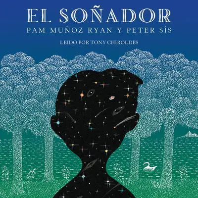 El soñador (The Dreamer) Audibook, by Pam Muñoz Ryan