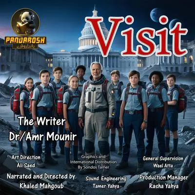 Visit: Short science fiction story Audibook, by Amr Mounir