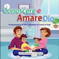 Conoscere & Amare il Sacro Corano: Un Libro Per Bambini Per Introdurre il Sacro Corano in italiano Audibook, by The Sincere Seeker Kids Collection